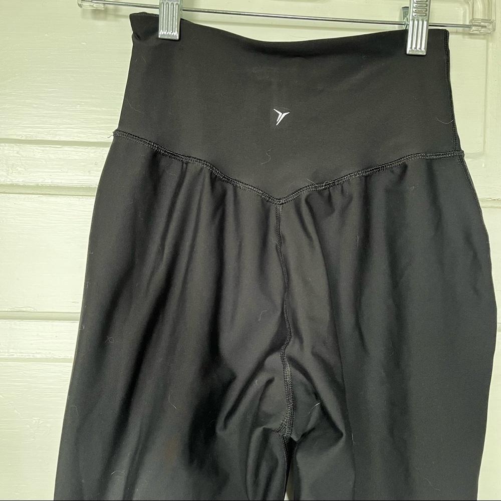 Old Navy athletic jogger leggings